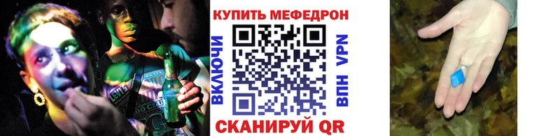 Купить наркотик Кашин Alpha PVP  MDMA  Лсд 25  Меф  Бошки Шишки  COCAIN  Гашиш 