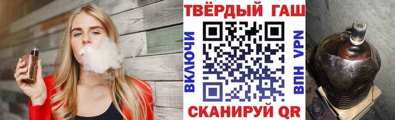 KRAKEN ТОР  Кашин  ГАШ Ice-O-Lator 