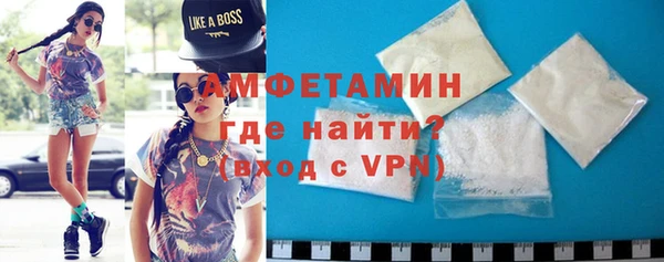СК Бугульма