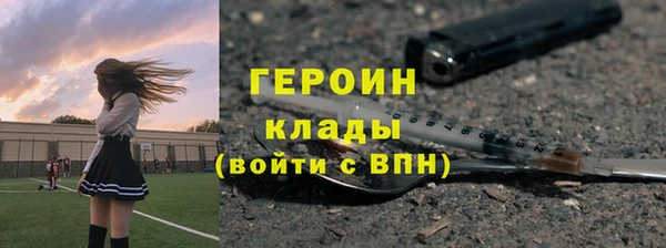 СК Бугульма