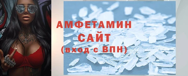 хмурый Бронницы