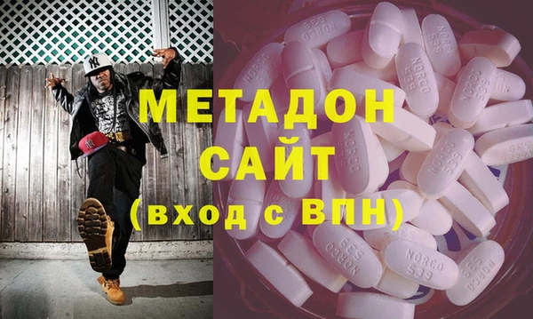 хмурый Бронницы
