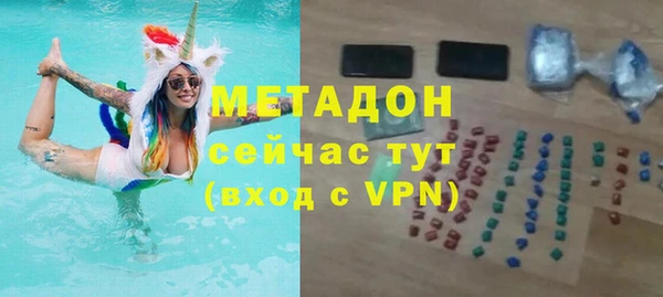 СК Бугульма