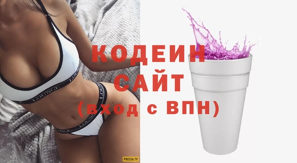 СК Бугульма