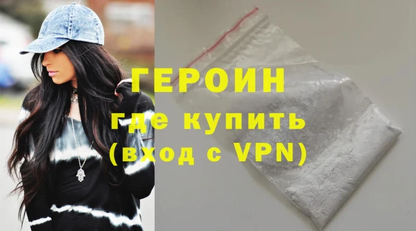 СК Бугульма