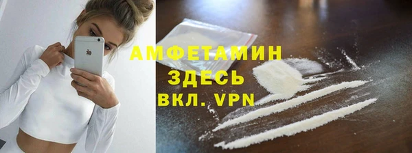 СК Бугульма