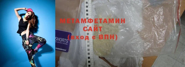 СК Бугульма