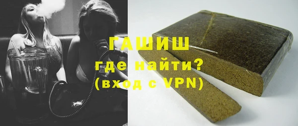 СК Бугульма