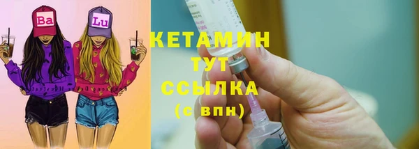 СК Бугульма