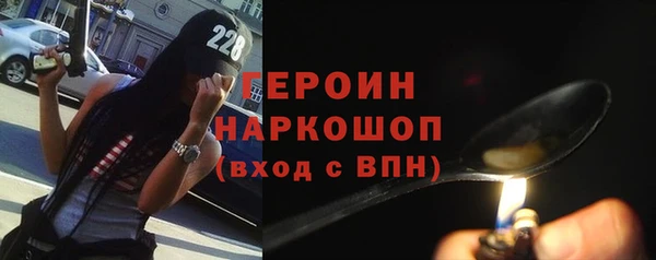 СК Бугульма
