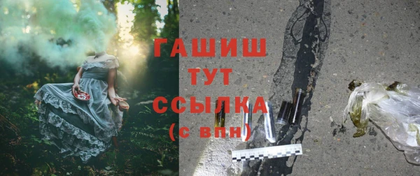 СК Бугульма