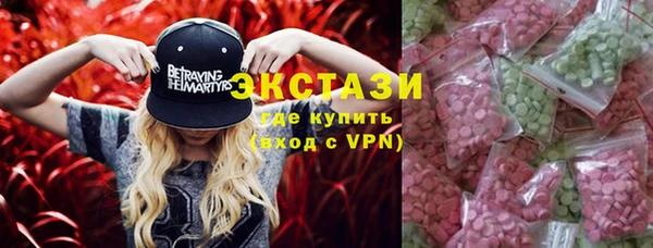 СК Бугульма