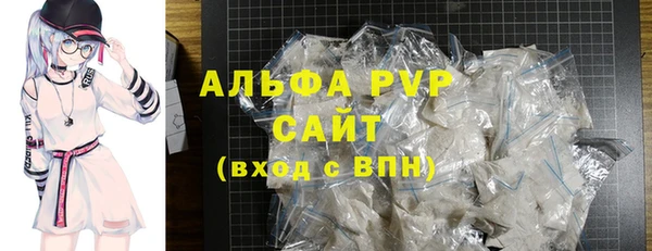 мяу мяу мука Бородино