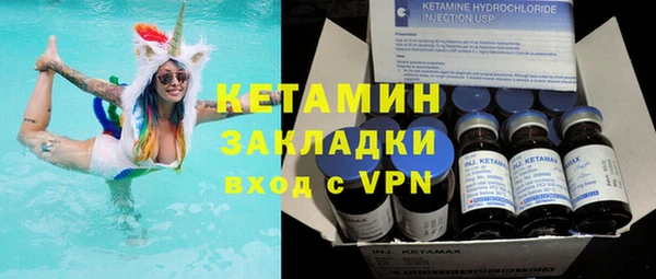 СК Бугульма