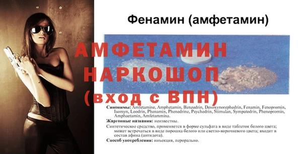 мяу мяу мука Бородино