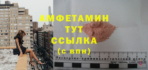 хмурый Бронницы
