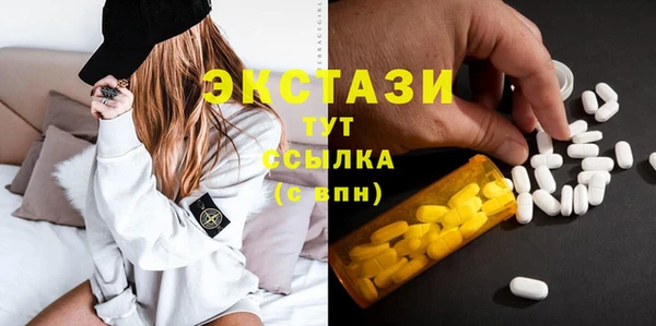 мяу мяу мука Бородино