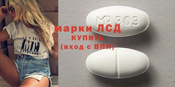 СК Бугульма