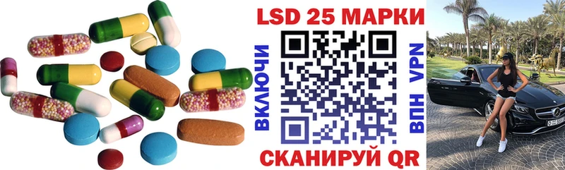 магазин продажи Кашин Лсд 25 экстази кислота